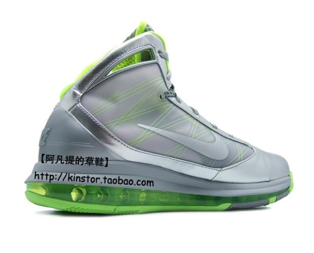 Nike Air Max Hyperize "Air Attack" Metallic Silver/Volt