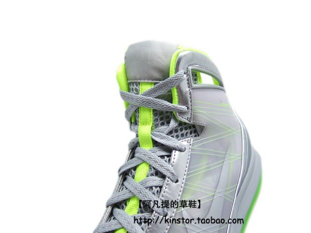 Nike Air Max Hyperize "Air Attack" Metallic Silver/Volt