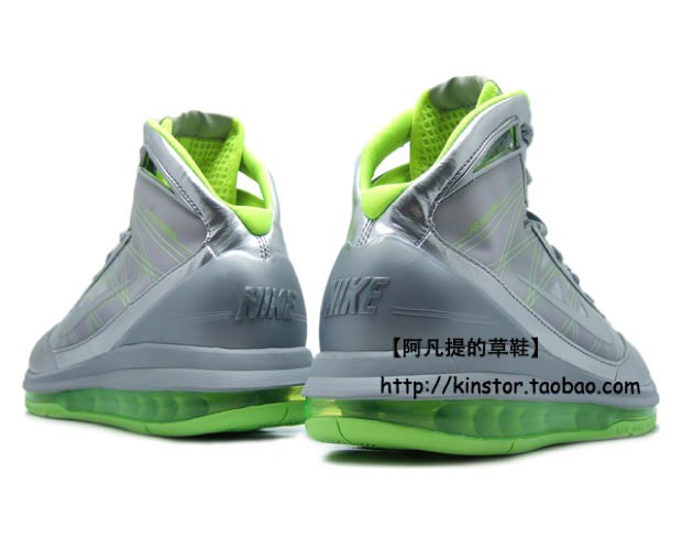 Nike Air Max Hyperize "Air Attack" Metallic Silver/Volt