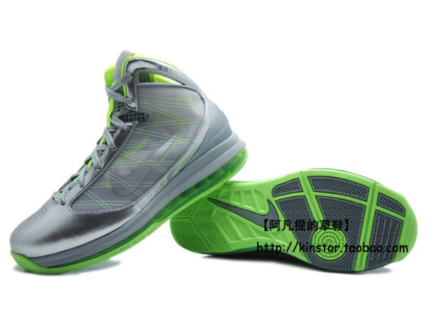 Nike Air Max Hyperize "Air Attack" Metallic Silver/Volt