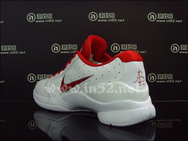 Nike Hyperdunk Low Aaron Brooks PE "Home"