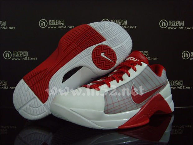 Nike Hyperdunk Low Aaron Brooks PE "Home"