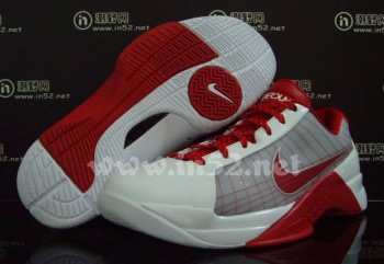 Nike Hyperdunk Low Aaron Brooks PE "Home"