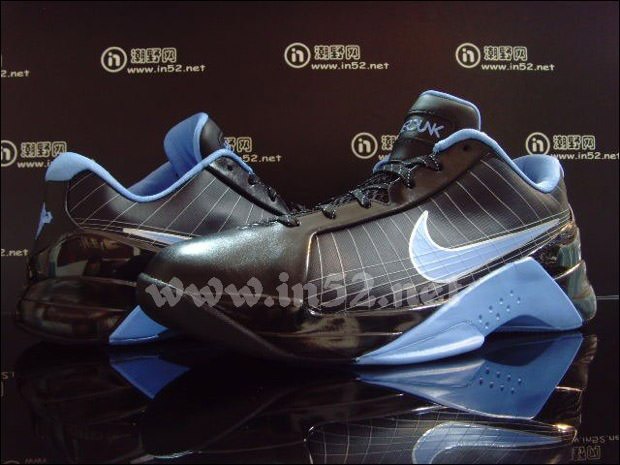 Nike Hyperdunk Low Deron Williams "Away" PE