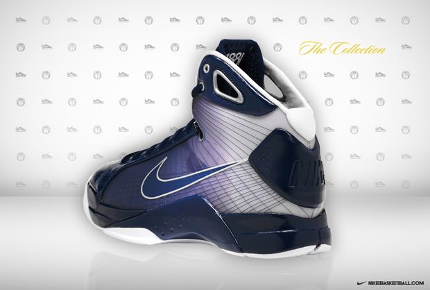 Nike iD Hyperdunk UConn PE