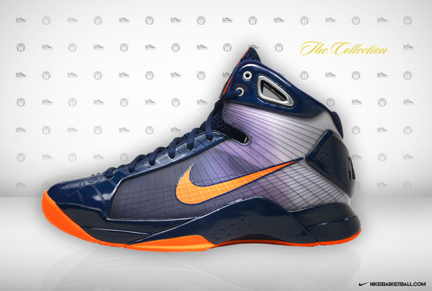 Nike iD Hyperdunk Syracuse PE