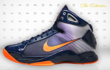 Nike iD Hyperdunk Syracuse PE