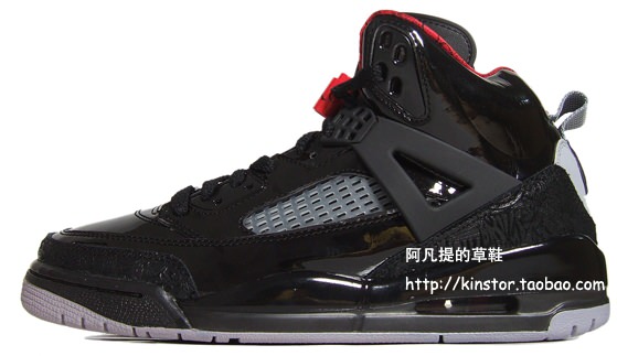 Air Jordan Spiz'ike Black/Varsity Red-Stealth