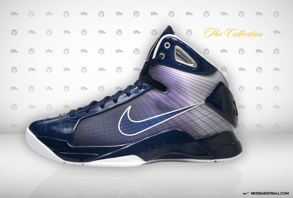 Nike Hyperdunk