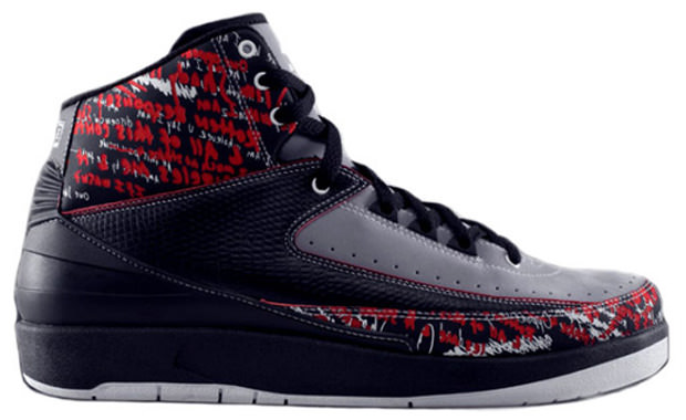 Air Jordan 2 "Eminem"