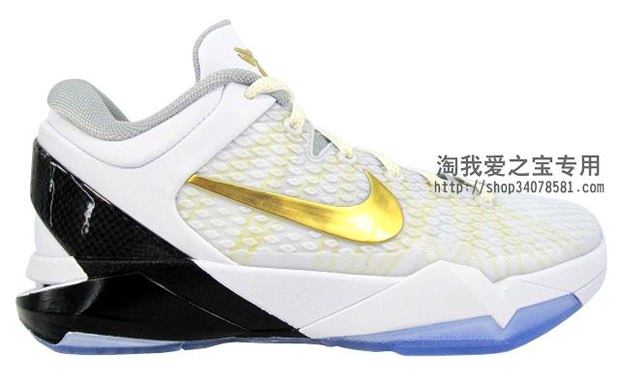 Nike Zoom Kobe VII Elite "Home"