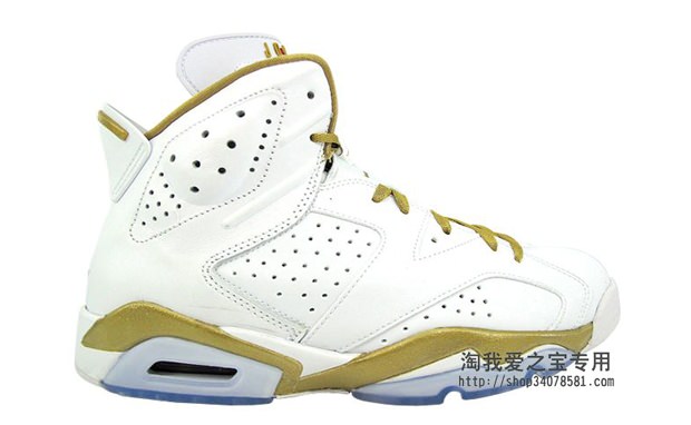 Air Jordan 6 "Gold Medal"