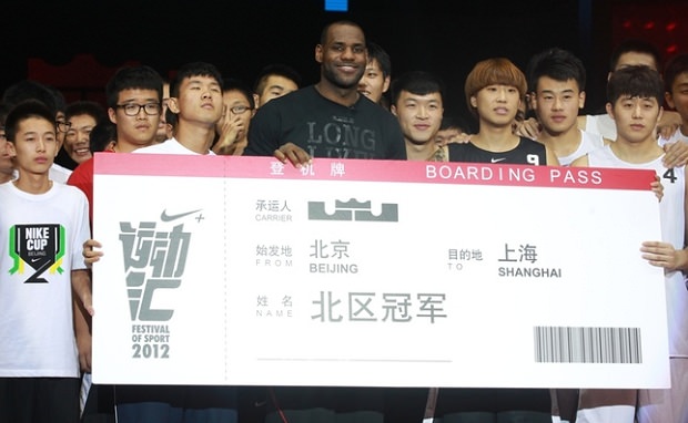 LeBron James Kicks Off 2012 Nike China Tour in Beijing