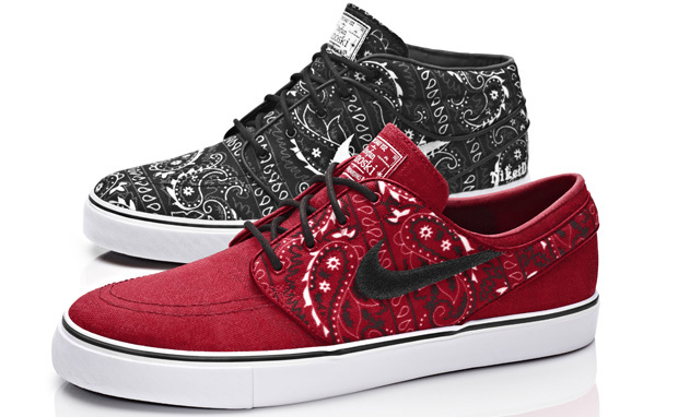 Nike SB Zoom Stefan Janoski Paisley