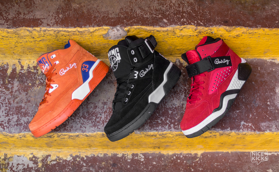 02.21.14-Ewing-Available-Now