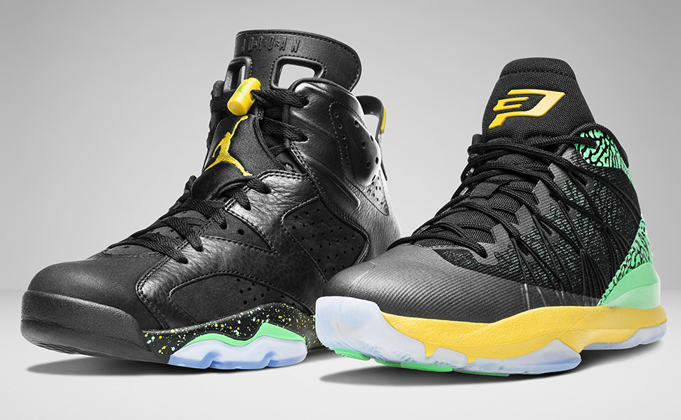 Jordan Brazil Pack