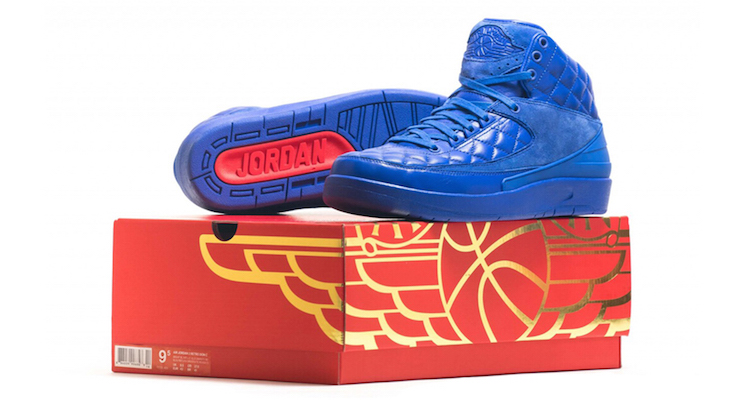 Just Don x Air Jordan 2 Another Look