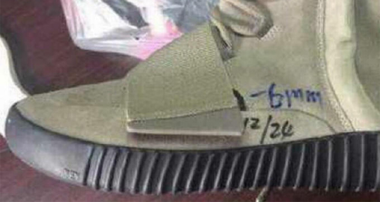 adidas Yeezy 750 Boost Sample