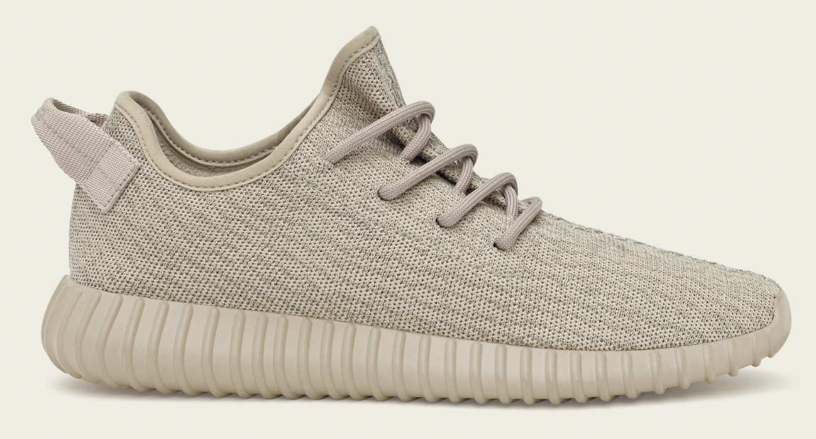 adidas Yeezy Boost 350 Tan