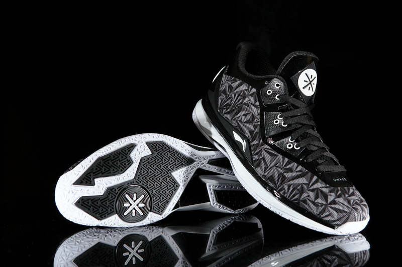 Li Ning Way of Wade 4 Origami Stealth