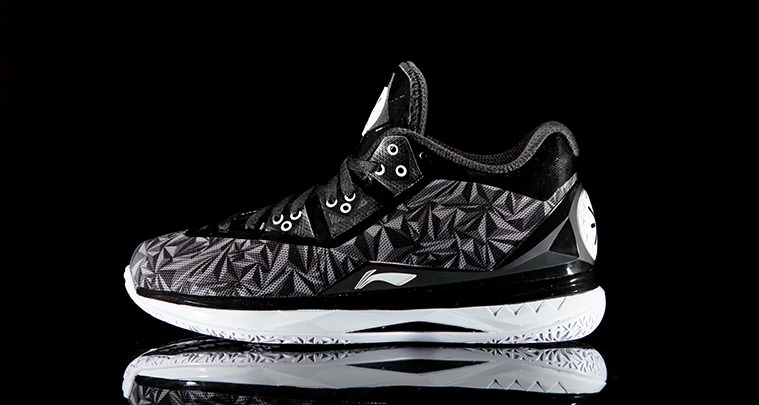 Li Ning Way of Wade 4 Origami Stealth