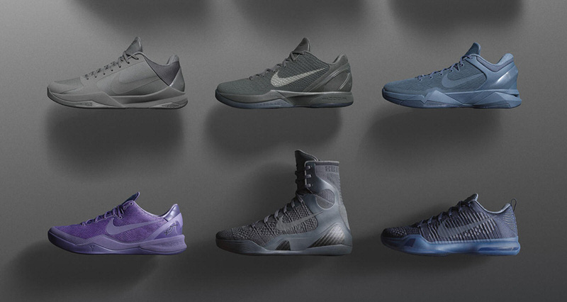 Nike Black Mamba Pack