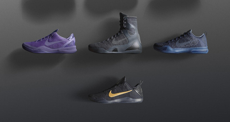 Nike Black Mamba Pack