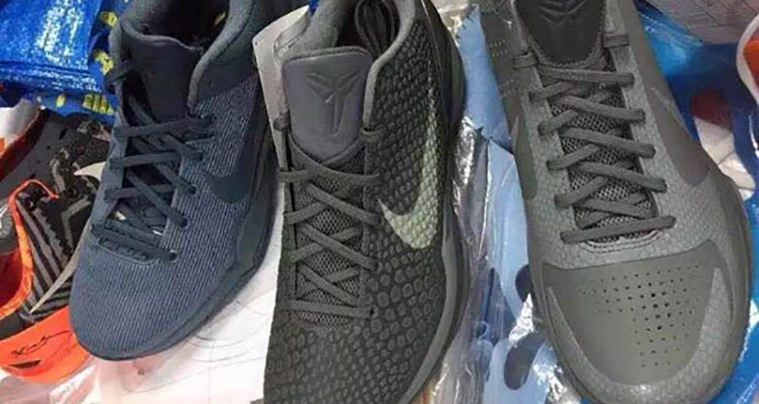 Nike Kobe Fade to Black Pack