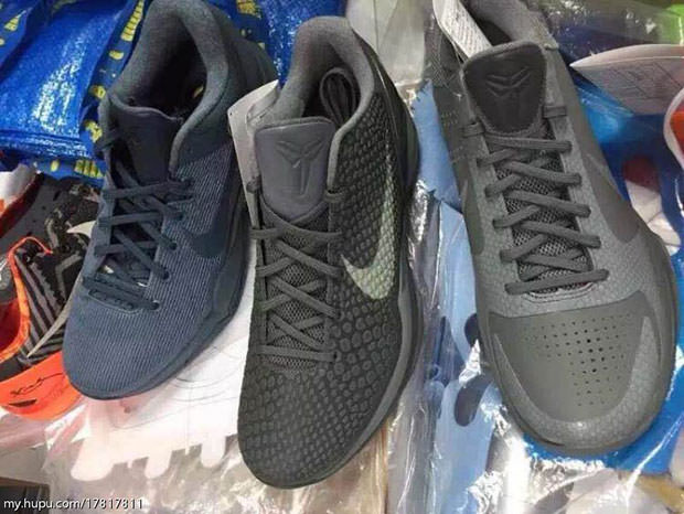 Nike Kobe Fade to Black Pack