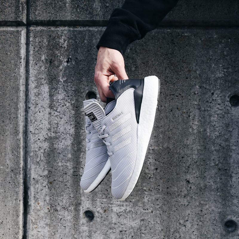 adidas Busenitz Pure Boost Pro Grey 