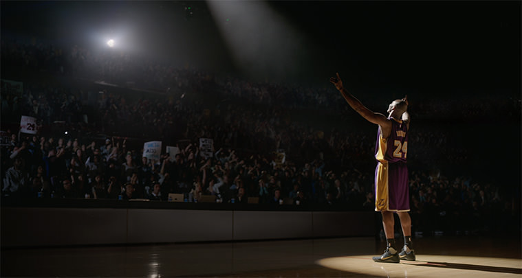 Kobe Bryant The Conductor