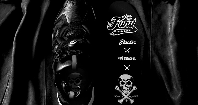 Packer Shoes x atmos x Bounty Hunter x Reebok Insta Pump Fury