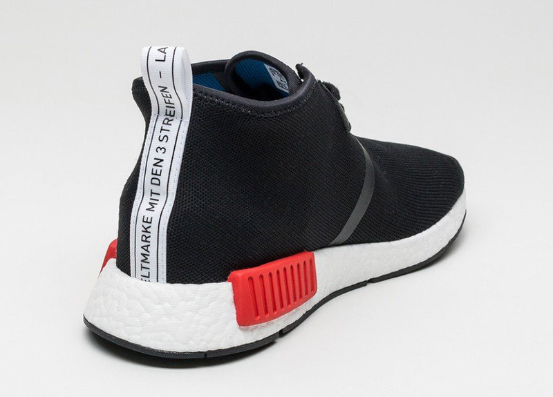 Adidas NMD Chukka