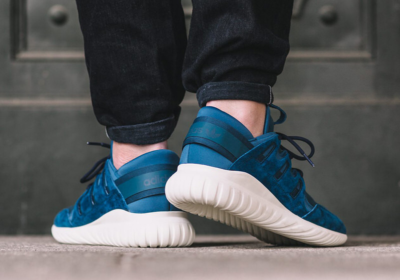 adidas Tubular Nova Emerald