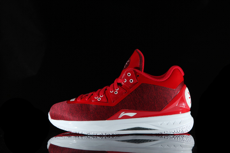 Li-Ning Way of Wade 4 Beijing Shanghai Pack