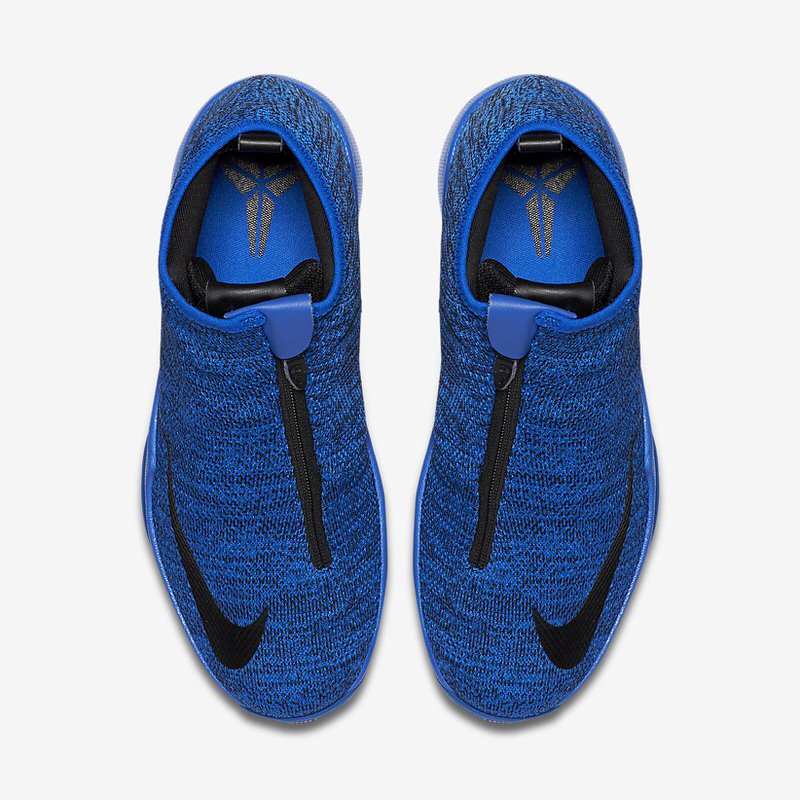 Nike Zoom Kobe Icon Hyper Cobalt