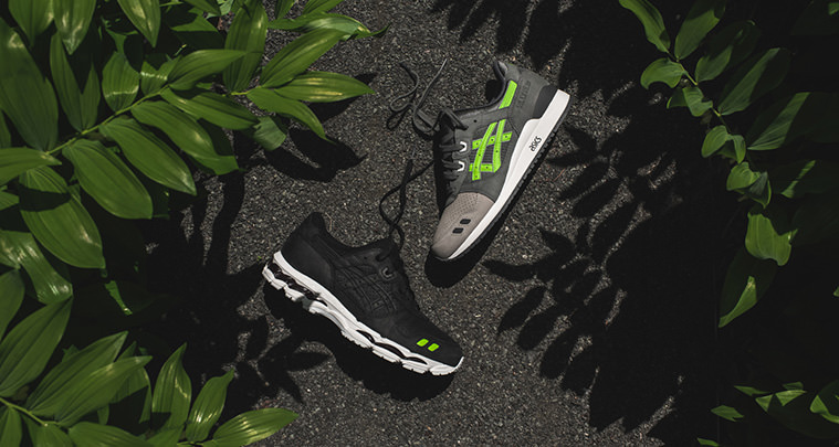 Ronnie Fieg x ASICS Super Green Collection