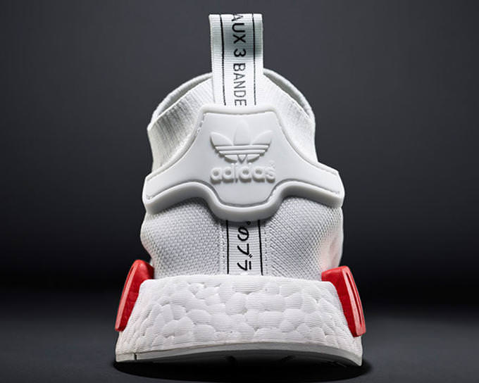 adidas NMD Runner PK