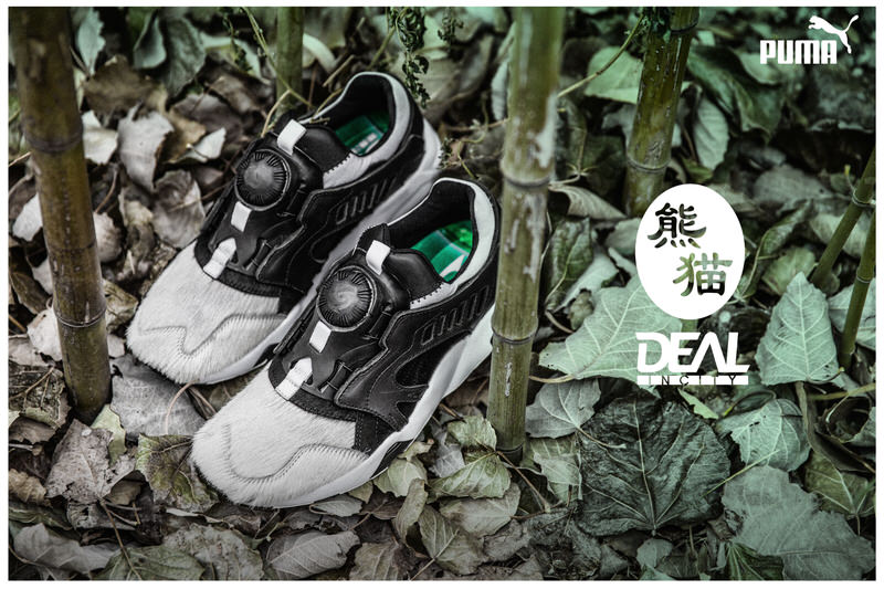 Deal x PUMA Disc Blaze "Panda"