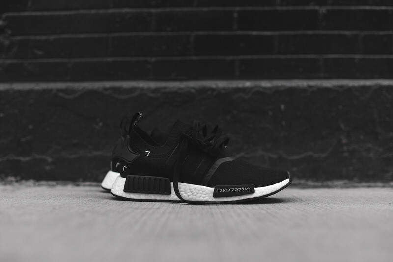 adidas NMD R1 PK