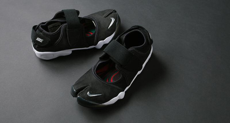 Nike Air Rift Black