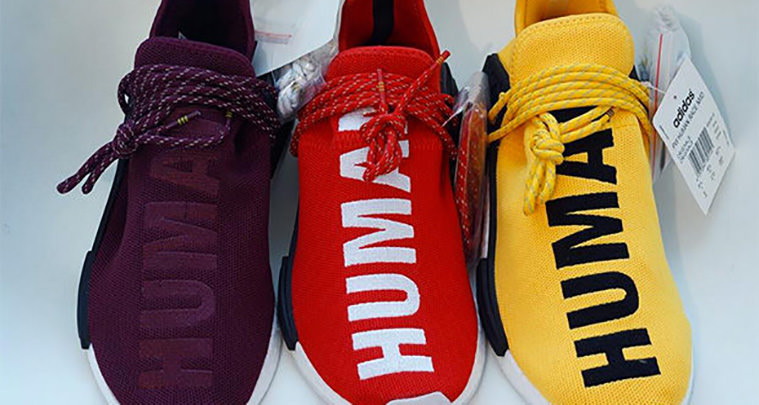 Pharrell x adidas NMD Human Race