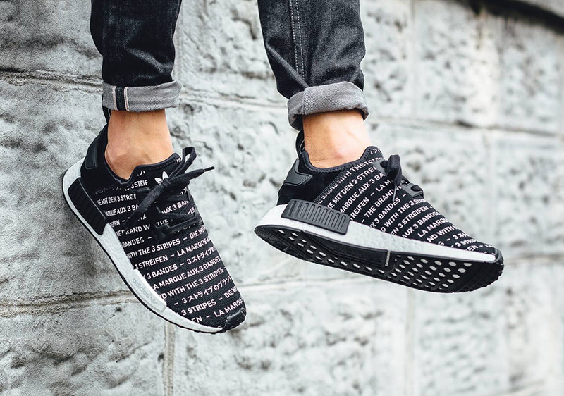 adidas NMD R1 PK Three Stripes