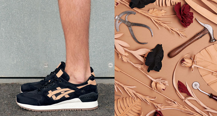 ASICS Veg-Tan Pack