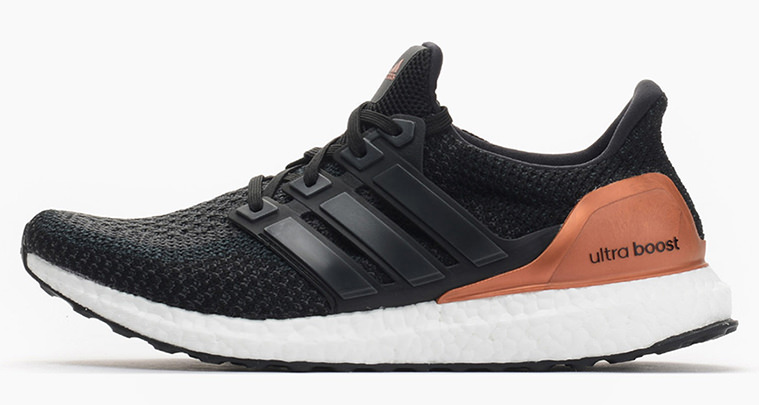 adidas Ultra Boost Bronze Medal