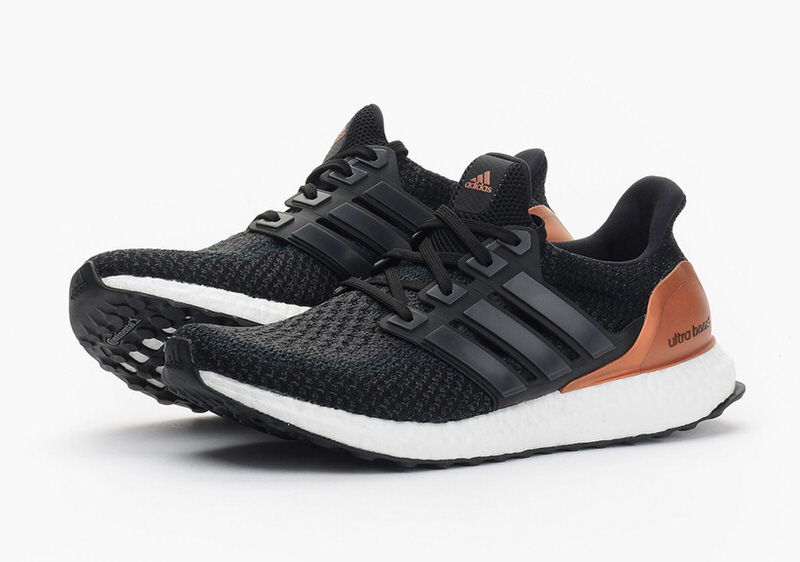 adidas Ultra Boost Bronze Medal