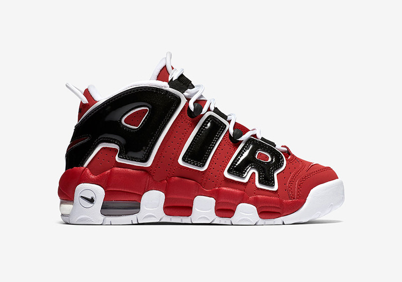 Nike Air More Uptempo GS