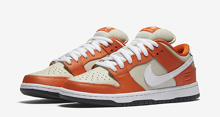 Nike SB Dunk Low Shoebox