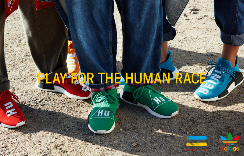 Pharrell x adidas NMD Hu Collection