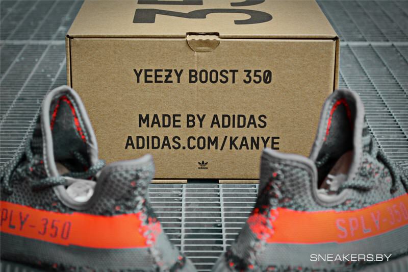 adidas Yeezy Boost 350 V2 Beluga/Solar Red